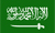 ARABIC